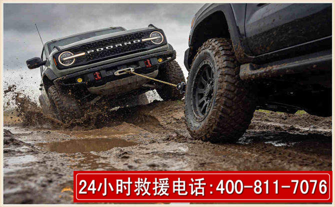上杭长春汽车道路救援公司2026年7月备战台风巴威全面落实救援前置准备工作